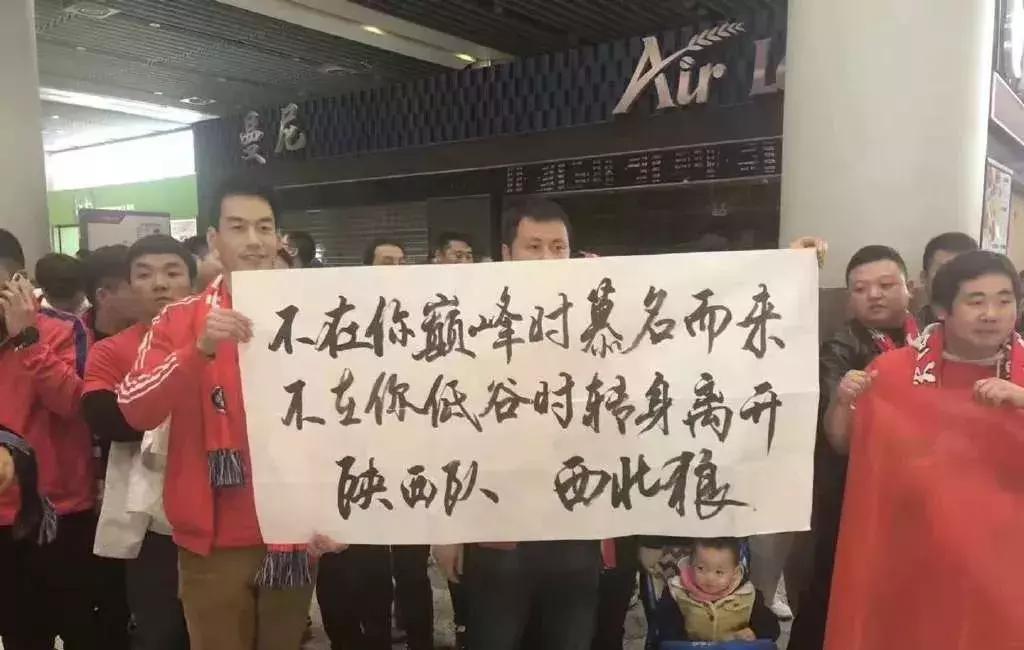 中甲西北狼比赛视频,中甲西北狼最新视频