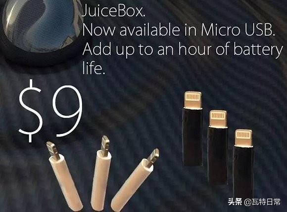 国外有人发明了一款新颖的充电宝,外国人第一次用中国充电宝