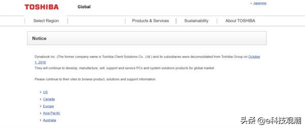 盘点王者离世玩家,盘点王者中惨遭删除的英雄