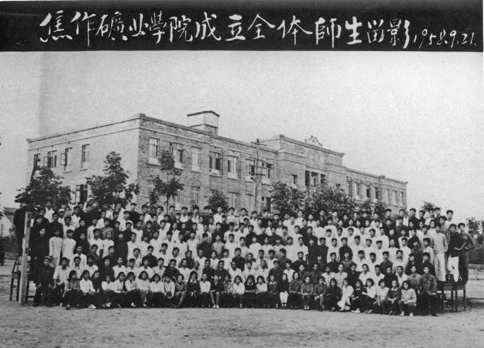 河南理工大学110周年直播,河南大学110周年生日快乐