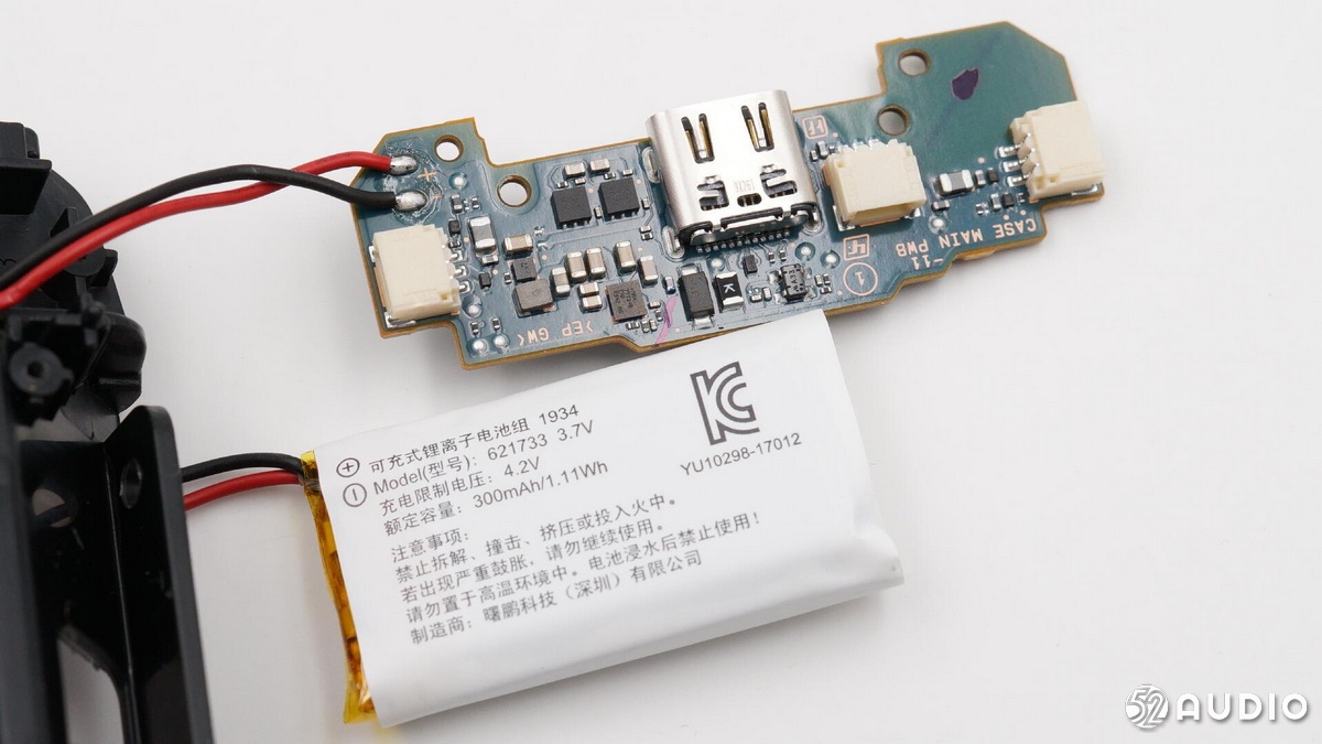 拆解sony1000xm4,索尼蓝牙耳机wfh800评测