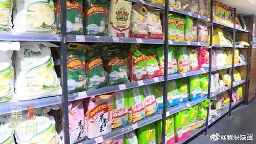 @铜川人“菜、水果、都够!大家不用囤”