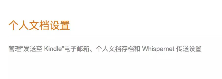 怎样在kindle上写书,绘本raz阅读