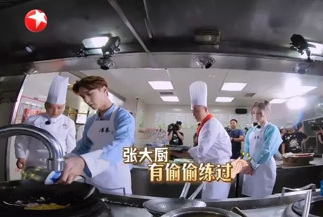 朱碧石罗志祥搞笑视频集锦,罗志祥朱碧石表演视频