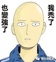 1000块钱1套房！？来自淘宝造物节的黑科技靠谱吗？