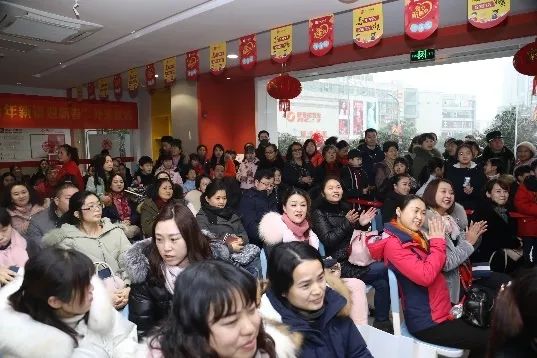 新年伊始新年祝福,新年伊始万象更新新春贺词