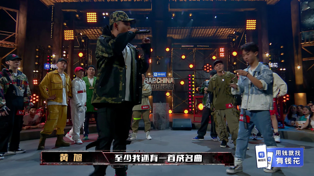 黄旭厉害还是新秀,黄旭新秀battle谁更强