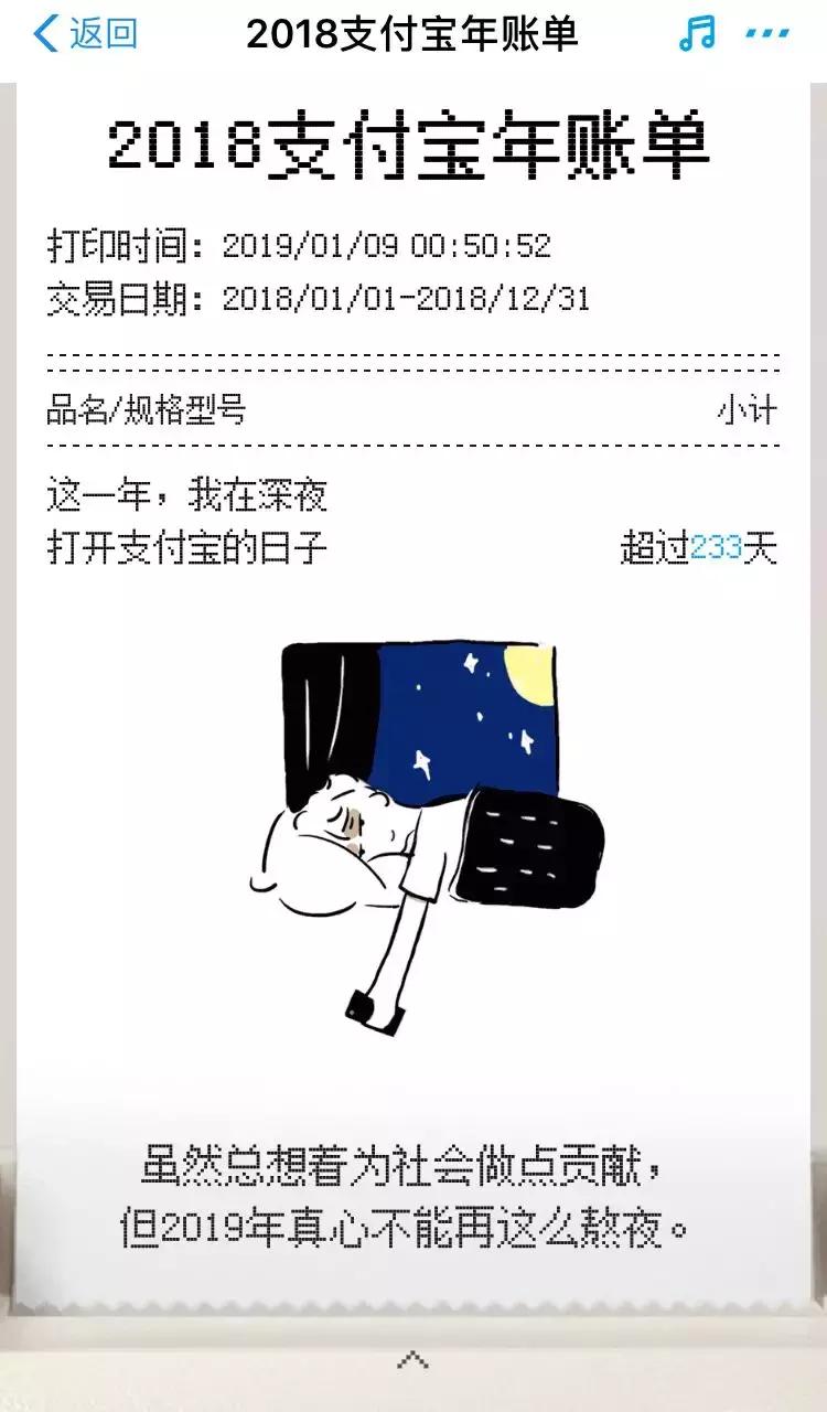 如何选一款适合自己的眼霜,怎样辨别好的眼霜