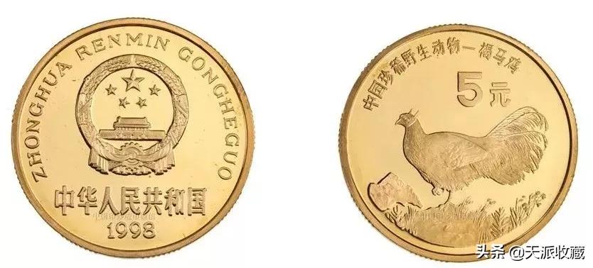 即将发行的四种纪念币,那些鲜为人知的纪念币