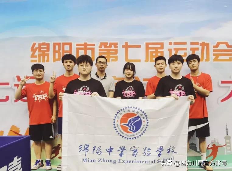 绵阳中学实验学校排球队教练员,绵阳中学实验学校篮球教练