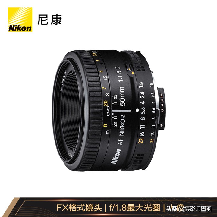 尼康50-1.8d效果咋样,尼康50-1.8d定焦镜头