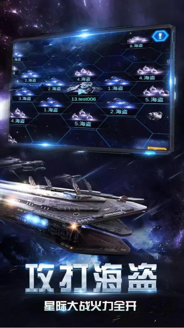 渣渣辉式LOW营销到《流浪地球》式走心局，贪玩游戏的洗*梦白**