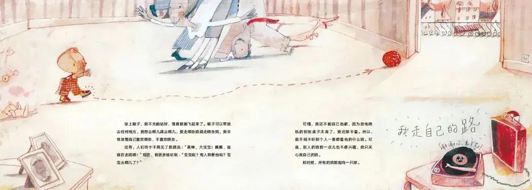 国宝级艺术家的平凡人生感悟：鞋和小石头，人前进、规约的标杆