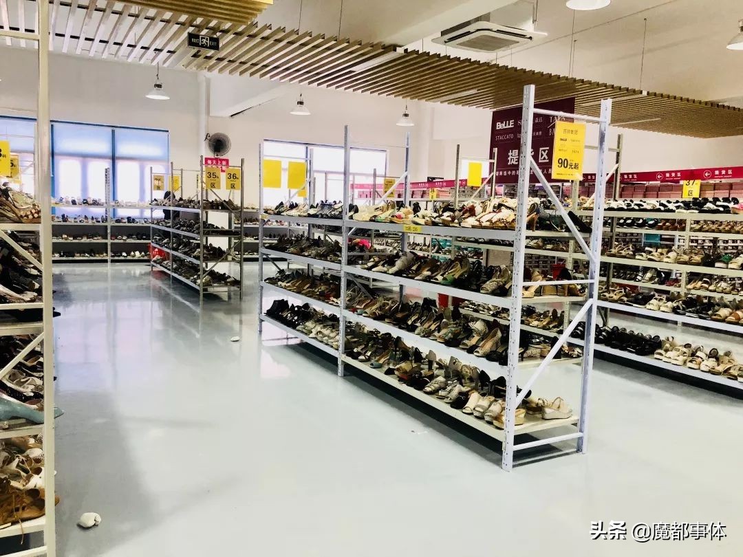 五一大促抢1元爆款,五一大促全场一折起