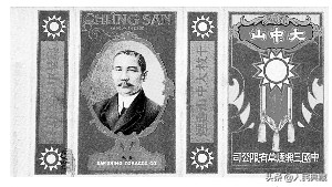 老物件收藏价值30万,老物件收藏10元