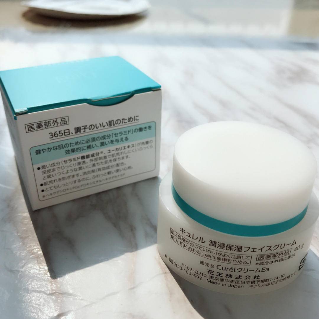 敏感肌肤抗衰产品推荐女,好物推荐敏感肌精华