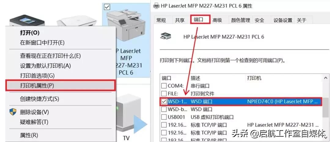 打印机为什么打印一张停很久,打印机一直打印停不下来怎么取消
