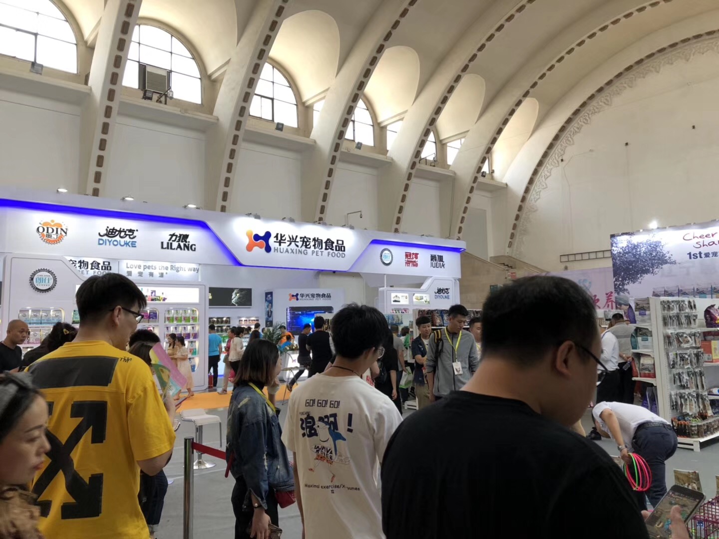 2020沈阳宠物用品展??5月我们不见不散