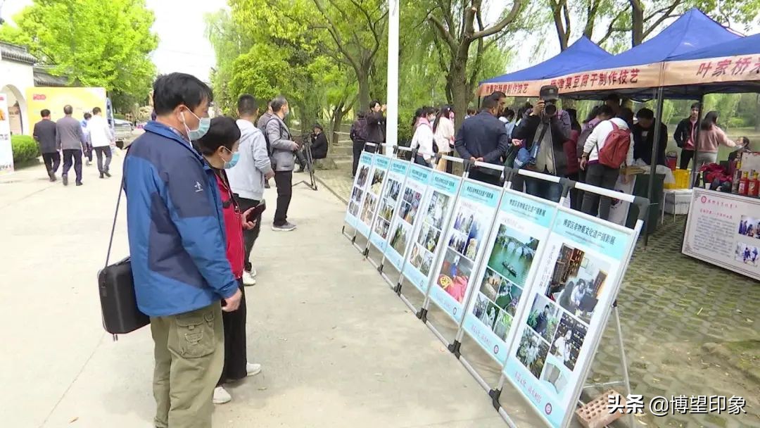 赏博望春色品舌尖美食！博望区第七届乡村旅游节精彩启幕