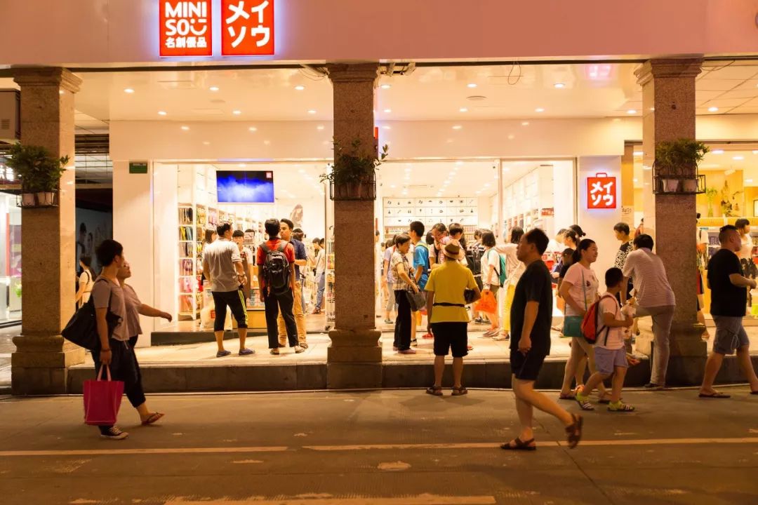 无印良品对中国零售业有什么启示 (除了名创优品和无印良品还有什么)