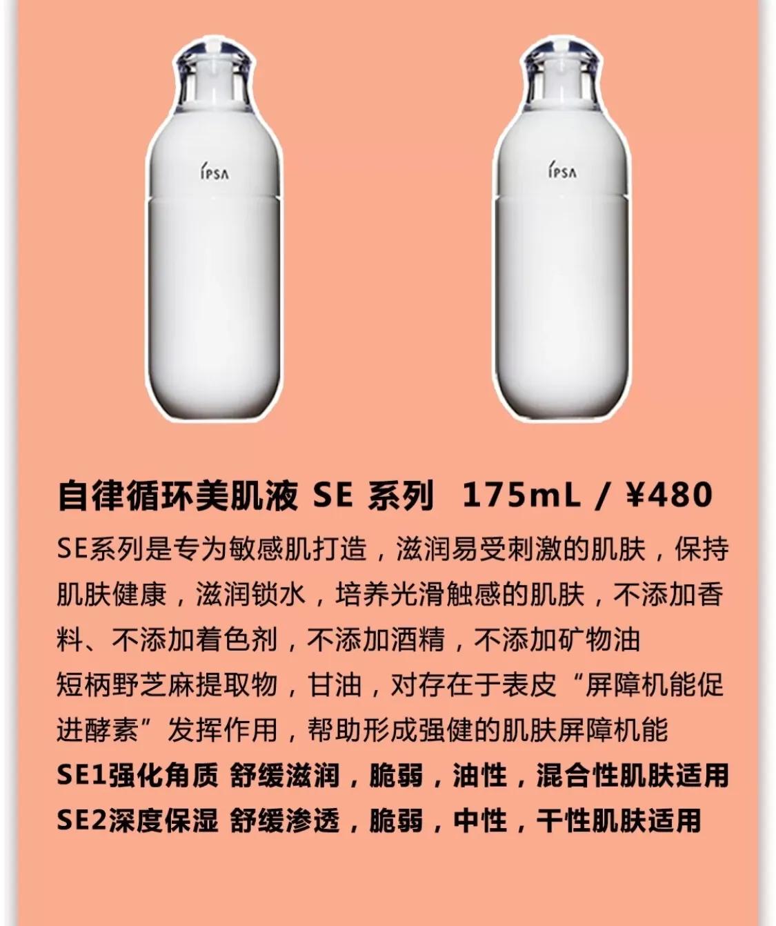 护肤品铅汞科普,护肤品有哪些科普