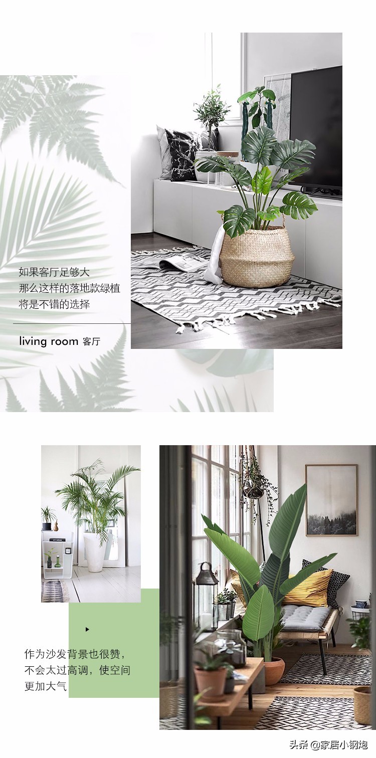 性价比高的北欧风装修排名前十,北欧十大高档品牌