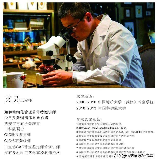 红宝石是什么档次的宝石,红色宝石价格低和高的区别在哪里