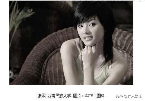 张芷溪长相甜美清新优雅,张芷溪个人资料