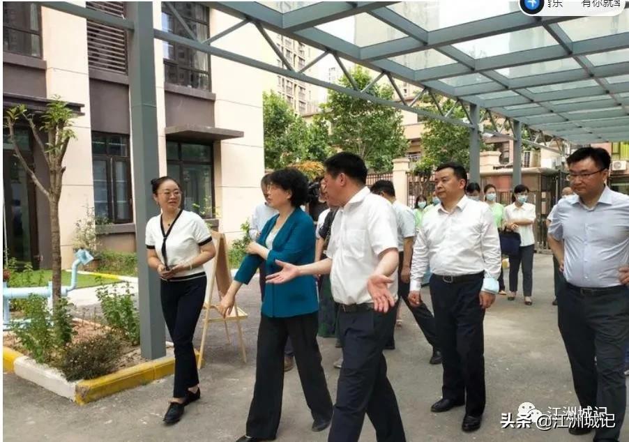 洪山白沙洲一公办幼儿园获省、市、区级领导视察、关怀