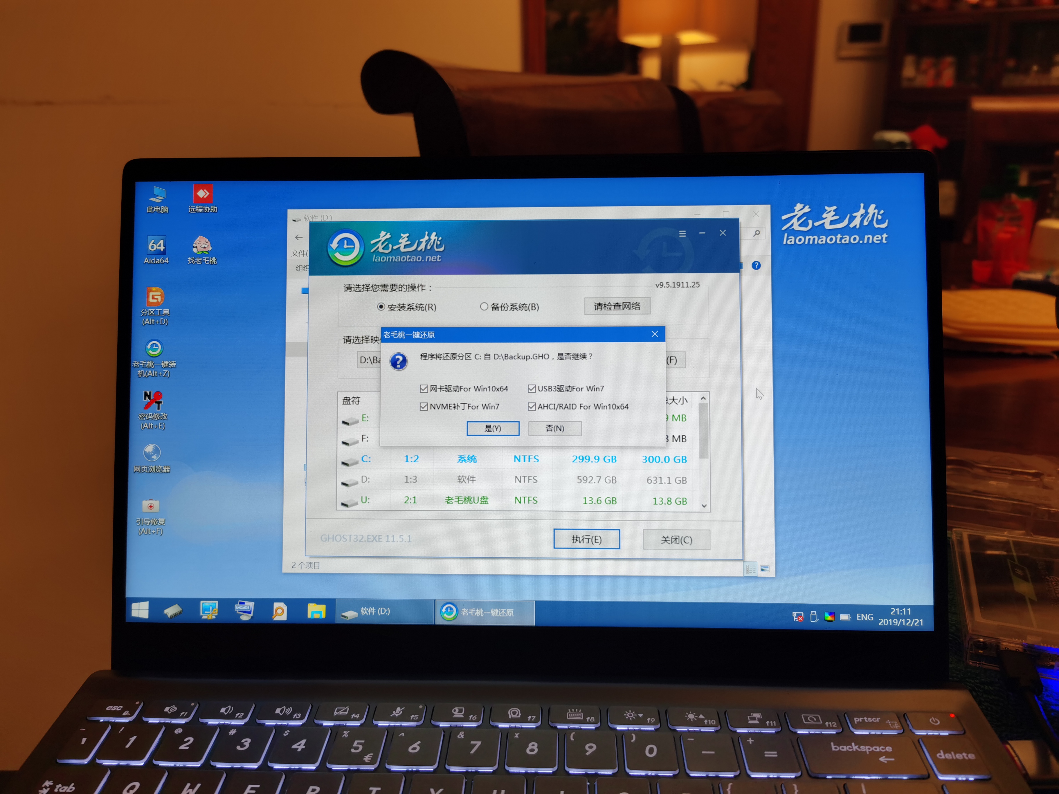 东芝c805升级固态硬盘,东芝nvmerc500固态硬盘
