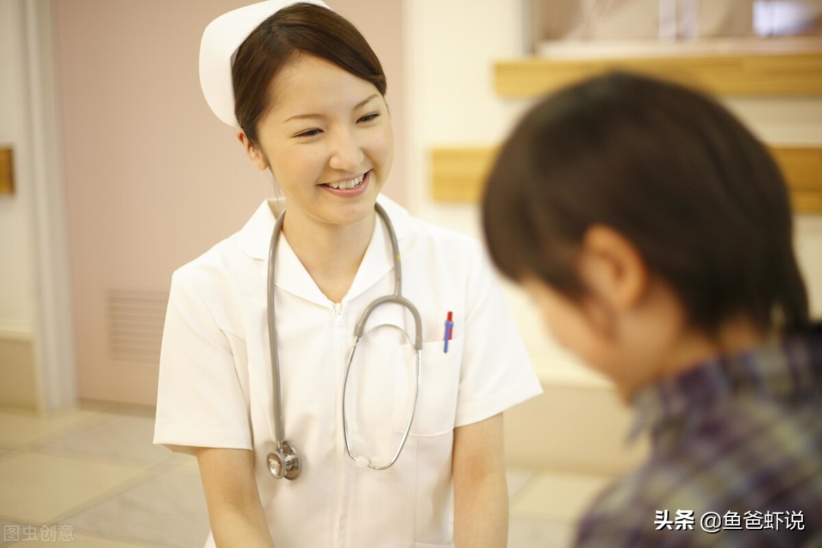 挂号比较难,挂号难看病难