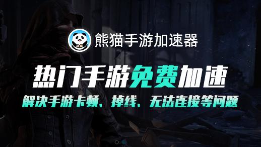 穿越火线手游越南服怎么进入游戏,穿越火线手游越南服怎么注册账号