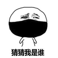 绵阳涉性骚扰副校长被刑事拘留！