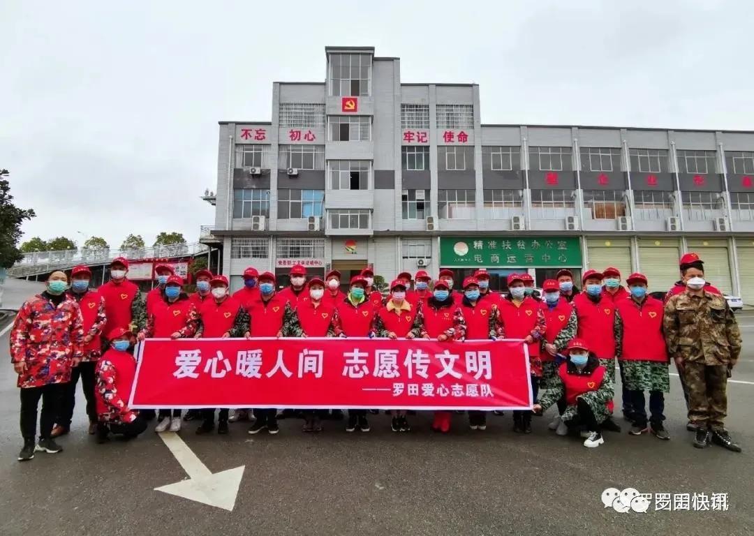 在疫情中逆行忙碌的罗田摄影人