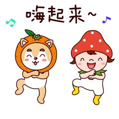 圣元优博超级会员日携万千宠爱，养娃无负担，奶粉囤不停