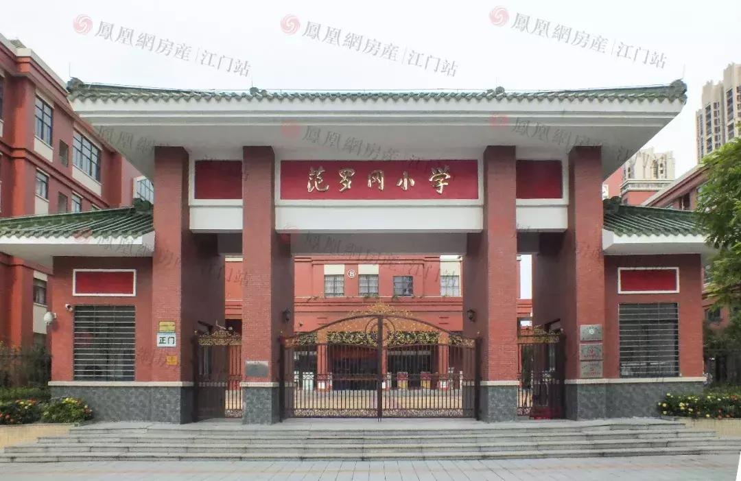 省实江门学校如何,江门省实中学附属学校最新动向