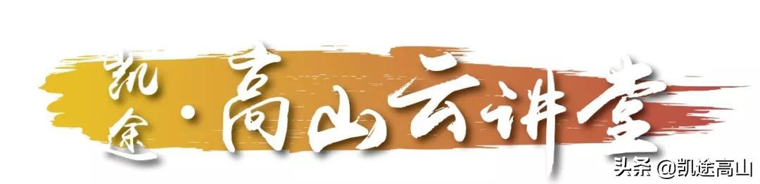 攀冰难度对照表,攀冰有哪些基本技术