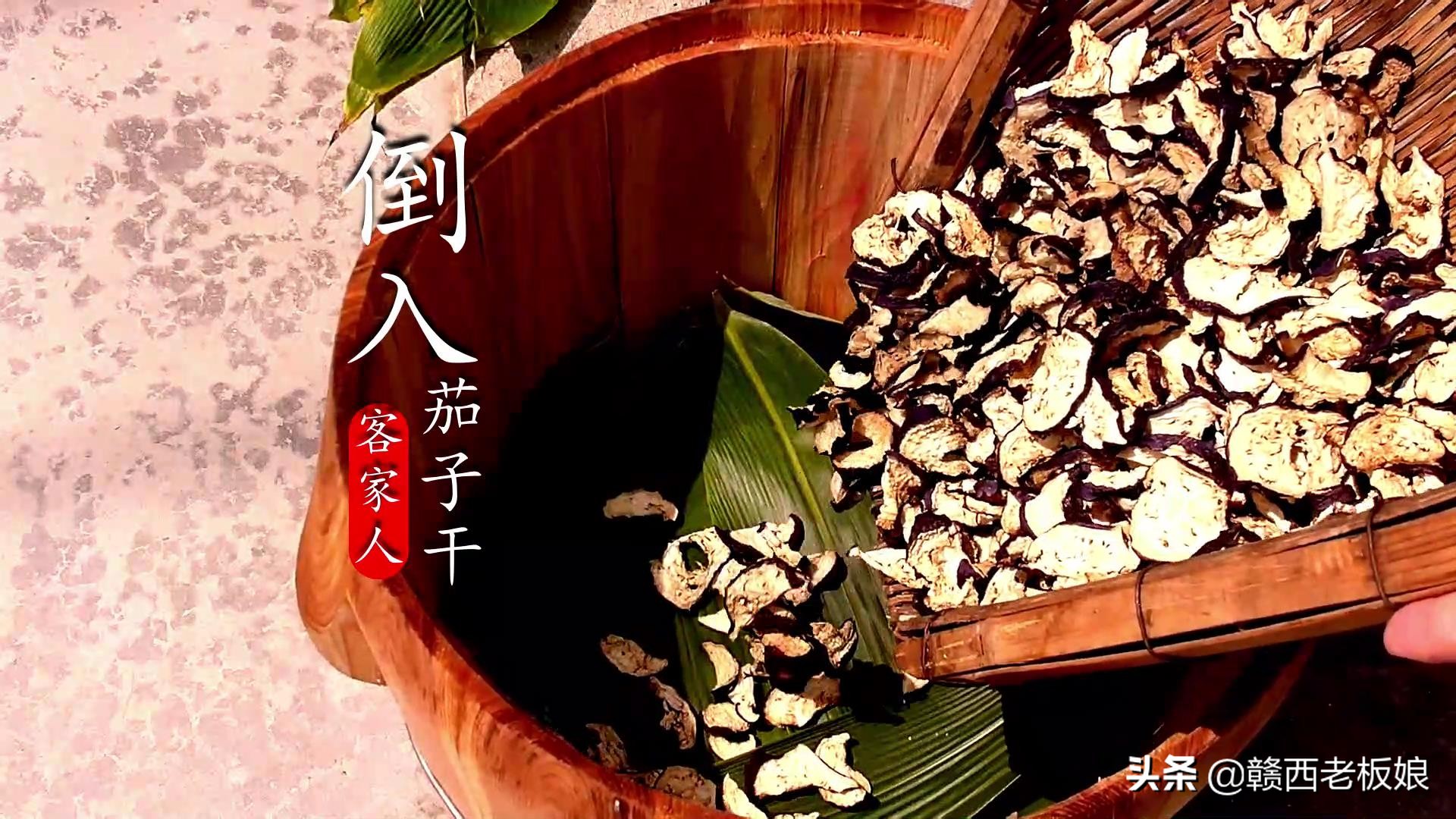 茄子吃不完晒干的教程,茄子买多了吃不完该怎么做