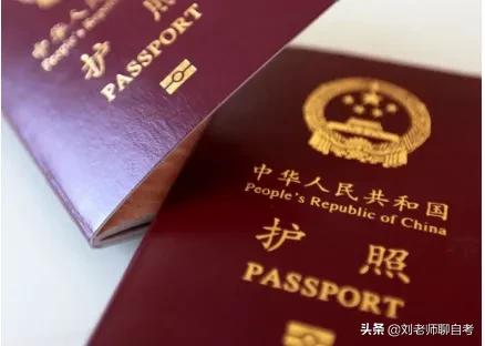 广东自考准考证丢失怎么办,自考本科身份证丢了可以考试吗