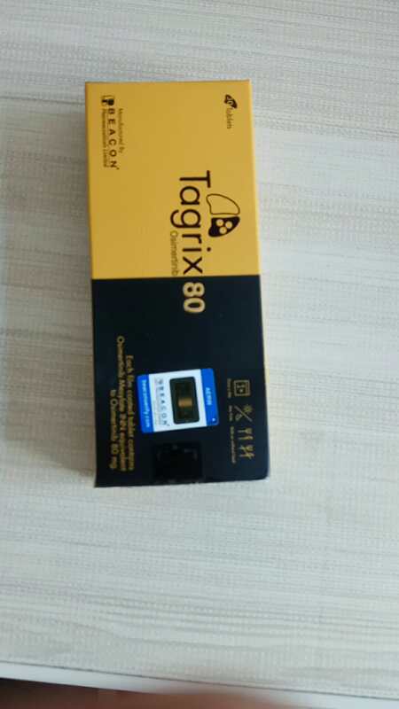 9291是什么东西,9291又称什么