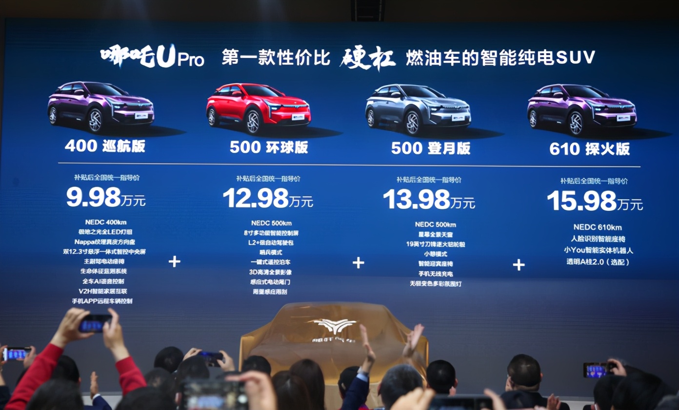 新车评唐dmi112km尊荣版试驾,聪明的人买新车还是准新车