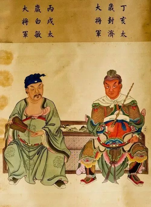 六十甲子神全图，看看自己的本命太岁神是谁