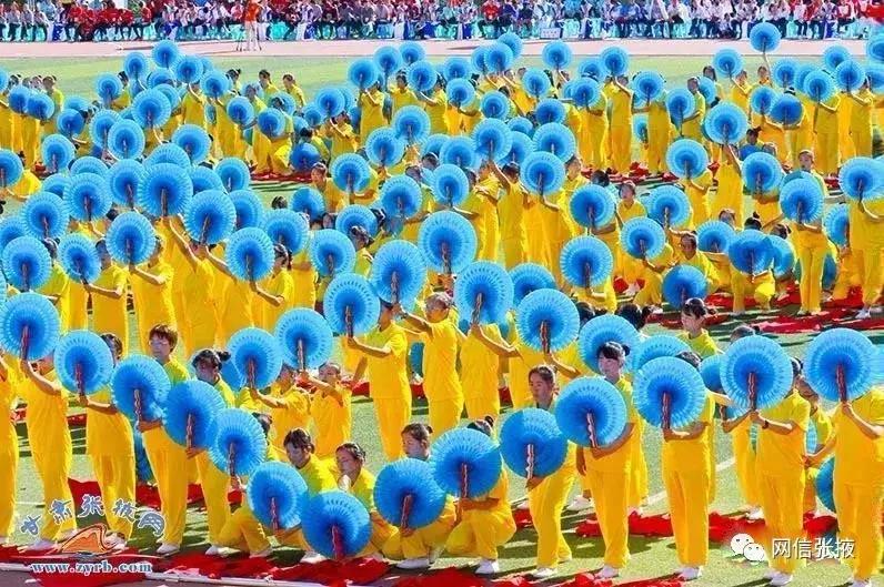 甘肃省全国大学生运动会,甘肃省第五届大学生运动会