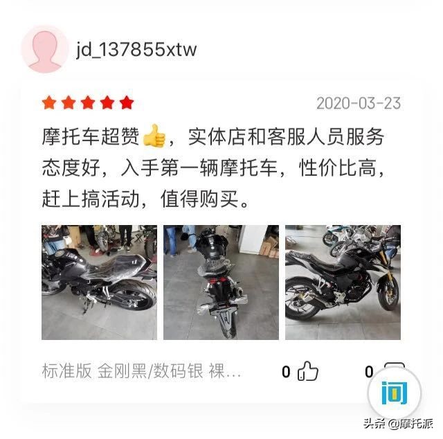 本田190暴风眼cb190r,本田暴风眼cb190r测评