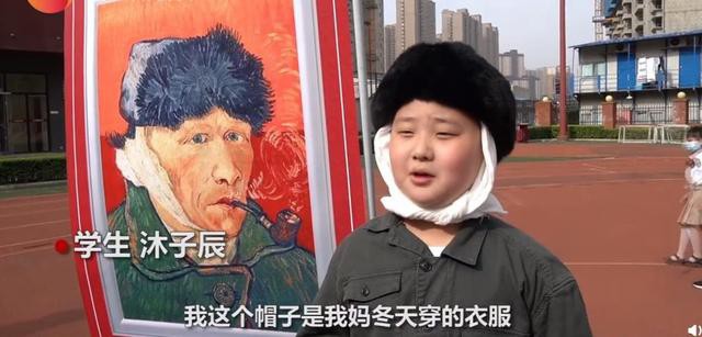 马云谈孩子们未来在哪,马云说不要把孩子培养得太优秀