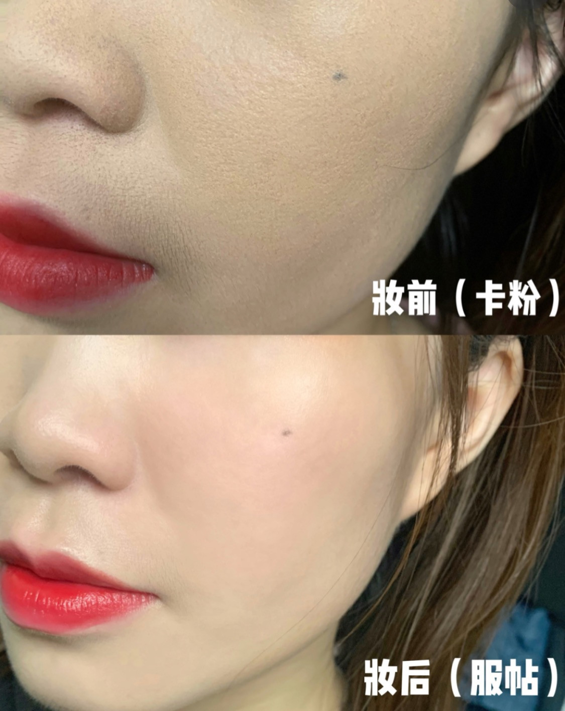 倪妮的肌肤怎么变好看,倪妮护肤