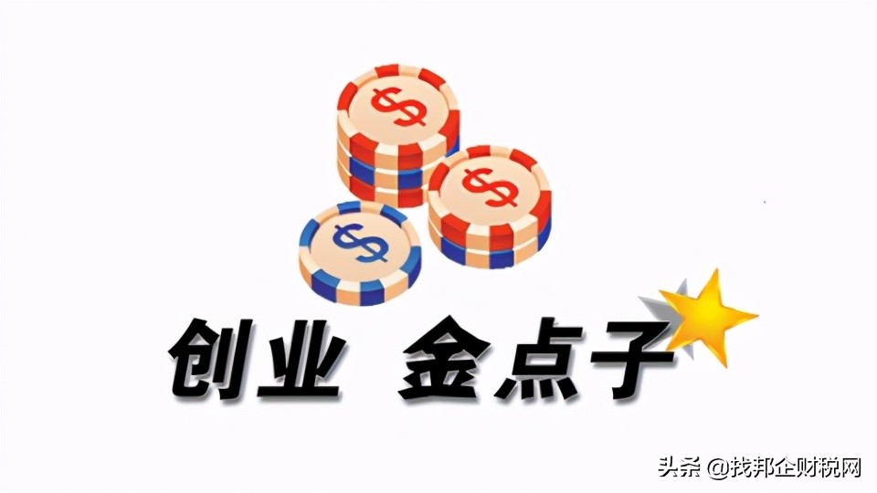 适合春天夏天摆摊的小项目,适合夏天摆地摊的低成本项目