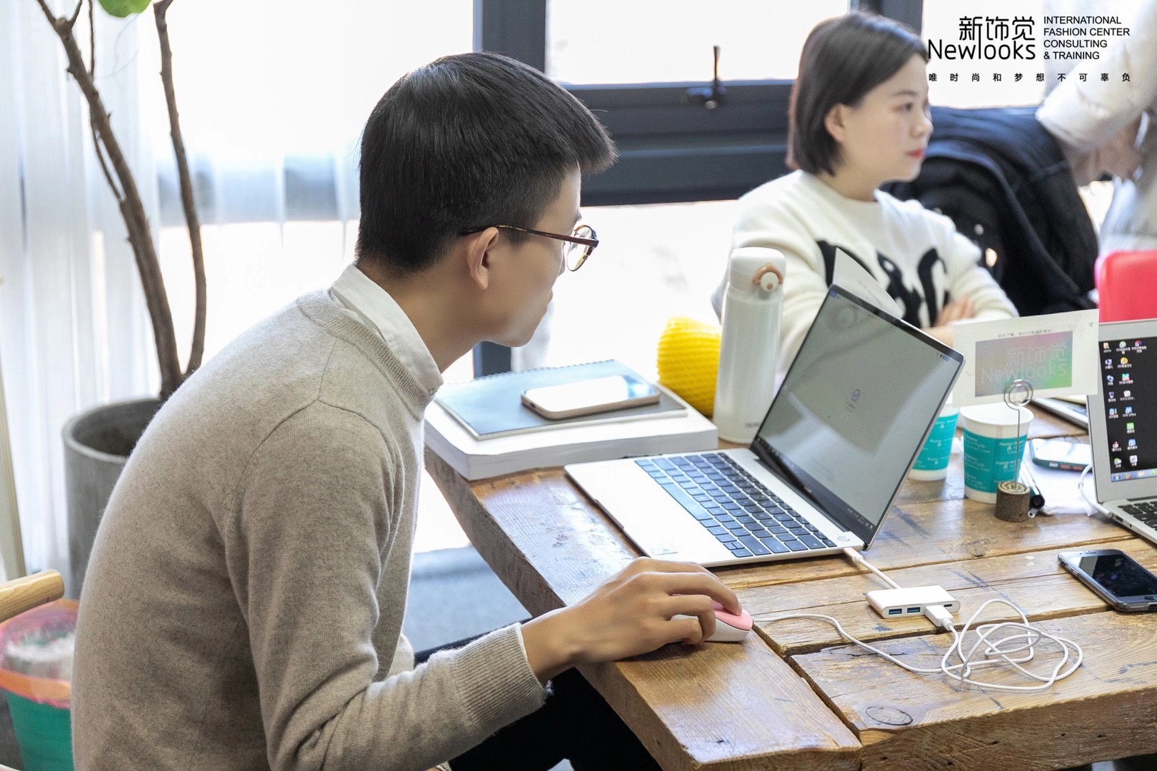 供应链买手华丽转身buyer只差一步——新饰觉