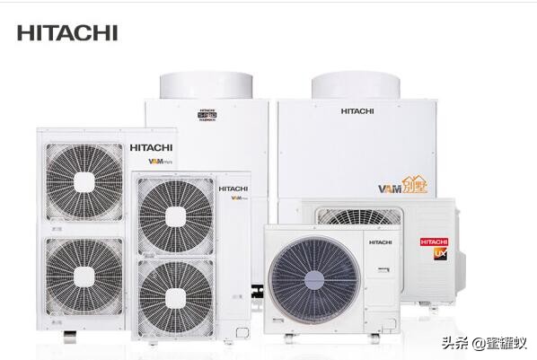 日立中央空调的产品优点,大金中央空调与日立中央空调对比