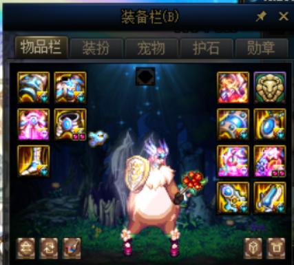 dnf堇青石搬砖收益,dnf搬砖堇青石多少钱一个